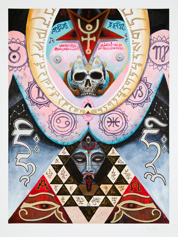 Holy Mountain