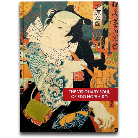 The Visionary Soul of Edo Horihiro