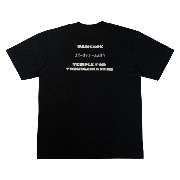 Loco Mosquito Cracked Logo T-Shirt (black)