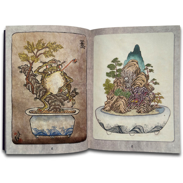 Ayakashi
