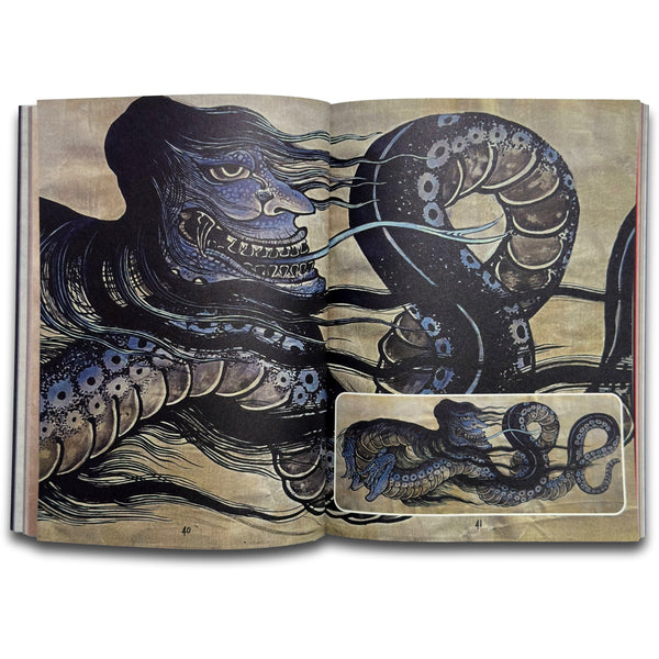 Ayakashi