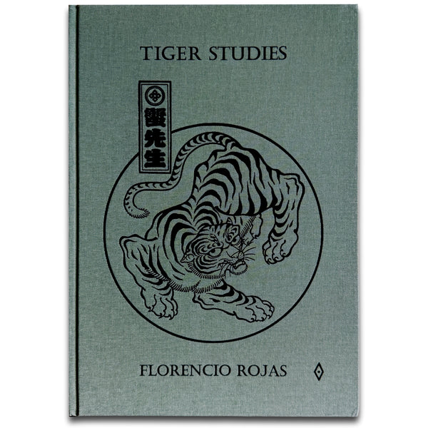 Tiger Studies