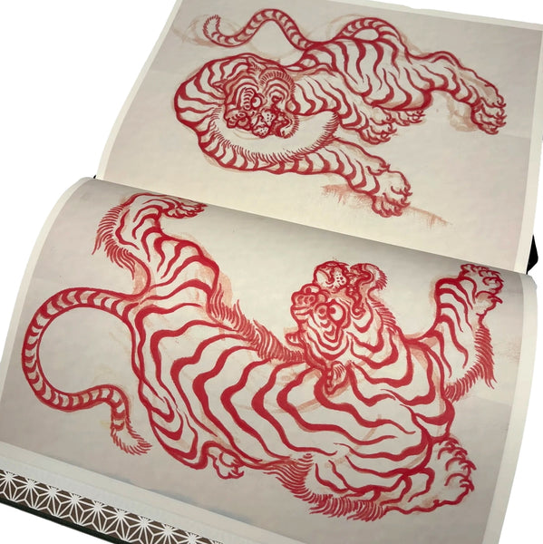 Tiger Studies