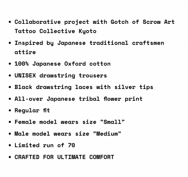 Jinjya Tribal Trousers (unisex)