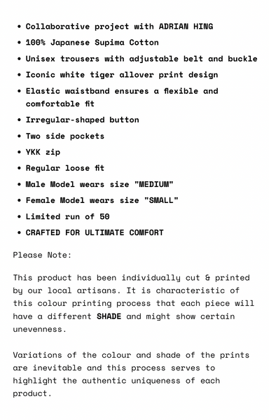 Belted Trousers (unisex)