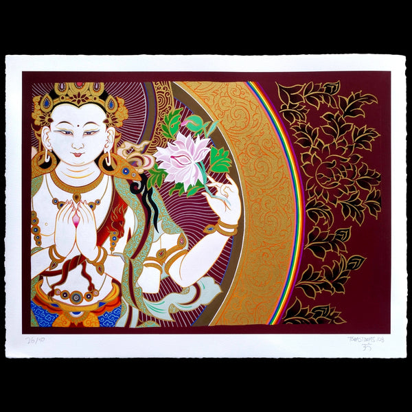 Avalokiteshvara (4 hands)