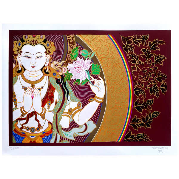 Avalokiteshvara (4 hands)