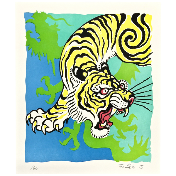 Letterpress Print Set