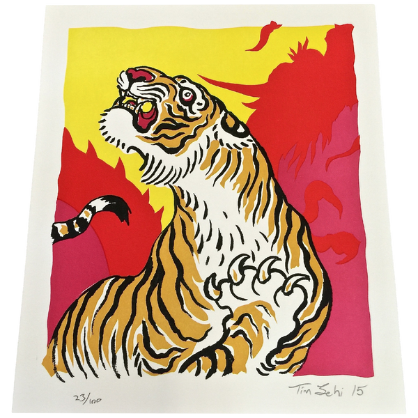 Letterpress Print Set